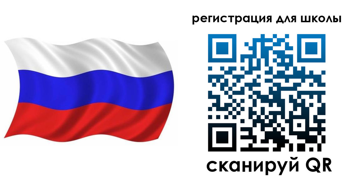 прописка для военкомата в Инзе