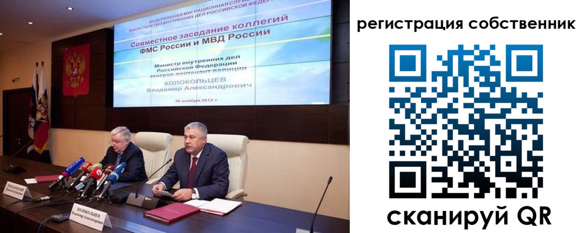 найти адрес прописки в Инзе
